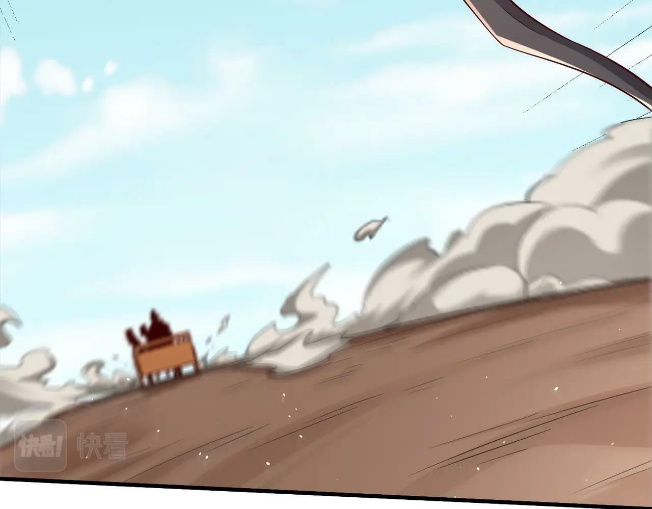 第35话 犯我大秦天威！必须死！56