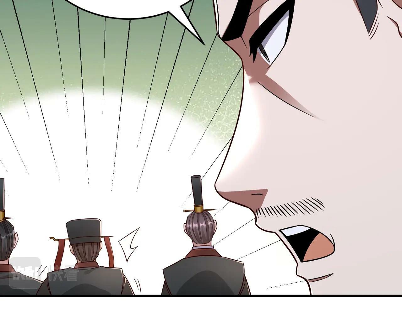 第56话 魏国？游戏马上开始！63