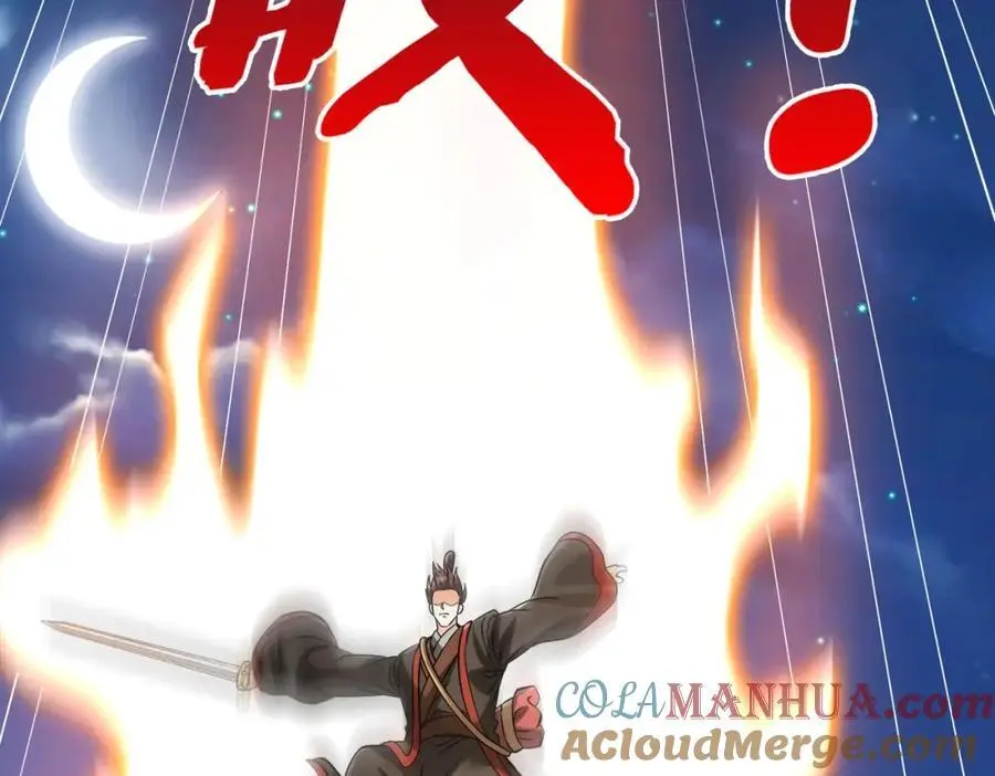 第115话 李斯，你还是嫩了点！20