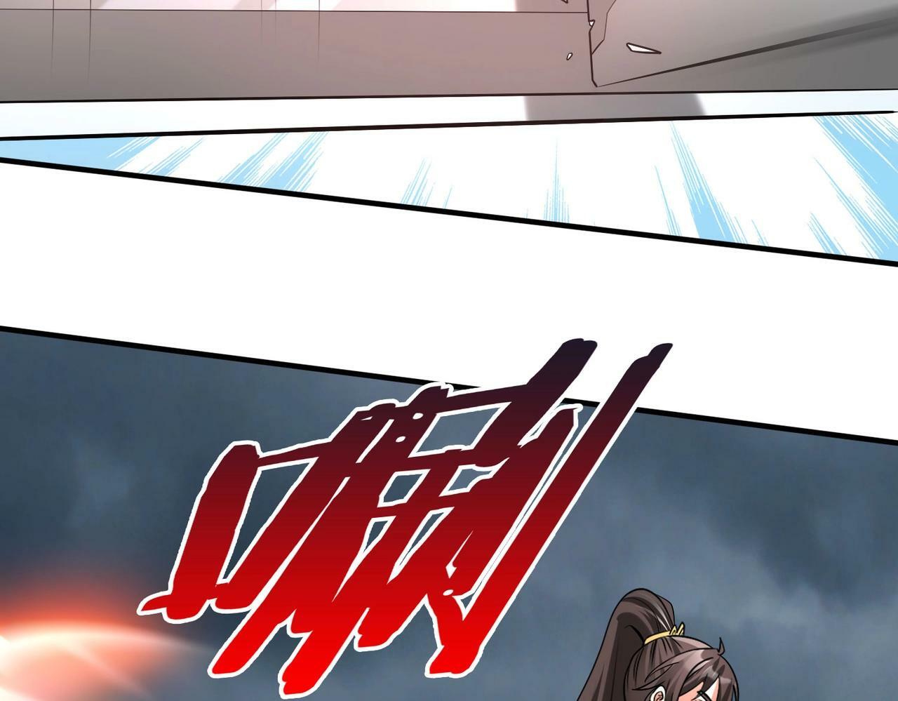 第62话 水淹大梁城！魏王何在？80