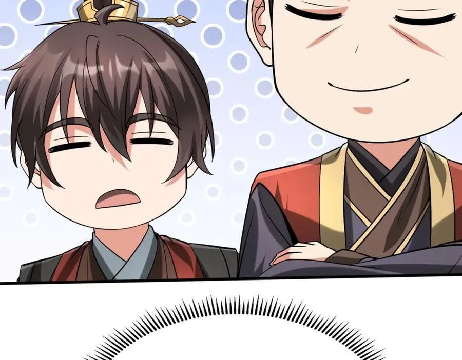 第127话 什么？！我成了大秦始皇？！18
