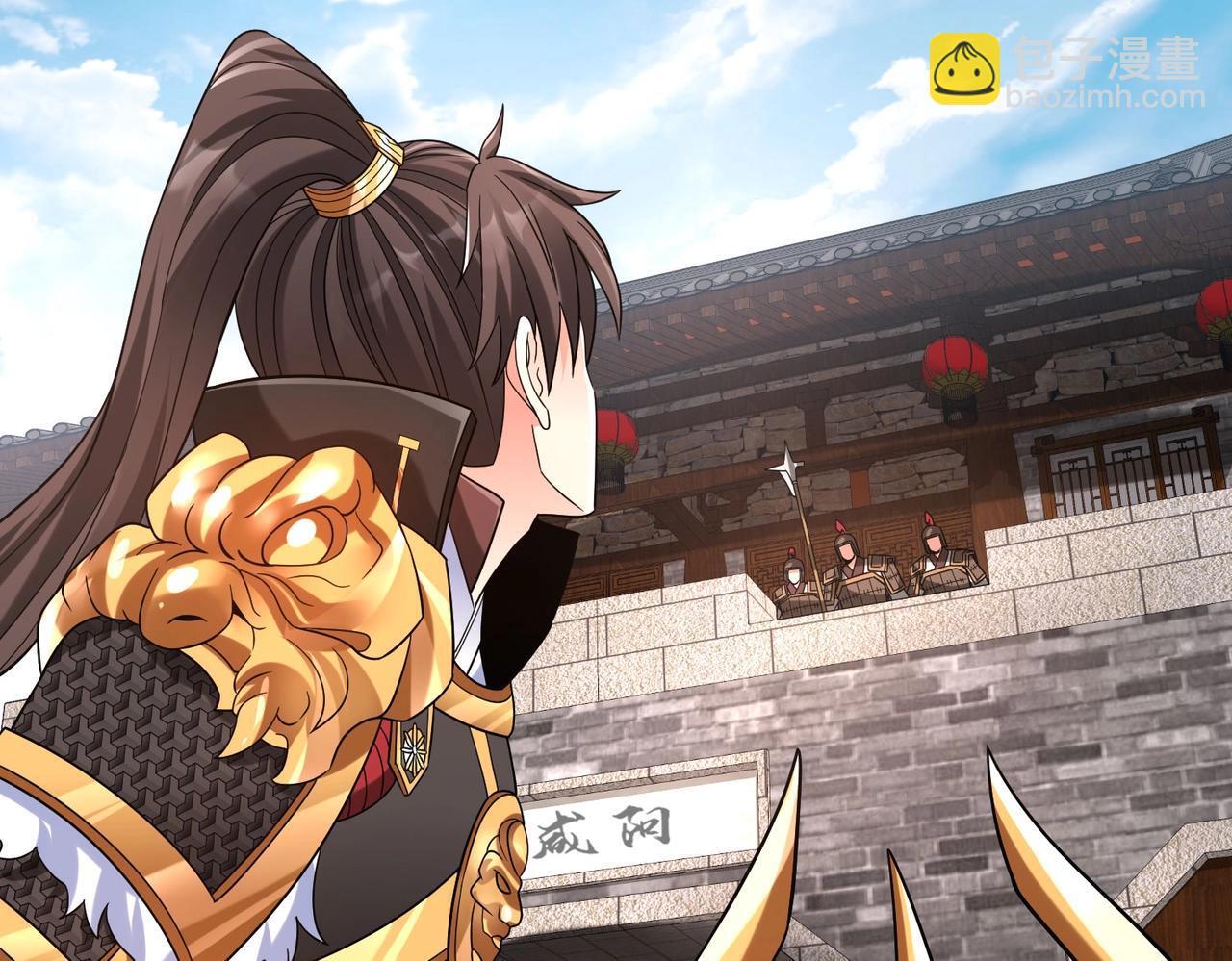 第67话 荆轲刺秦？秦王命悬一线！127