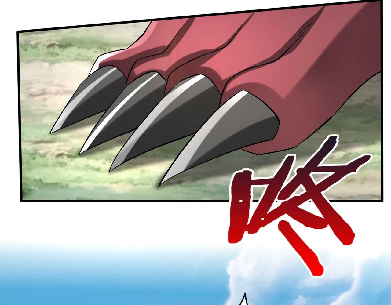 第54话 嬴政！你这礼物也太贵重了吧？14