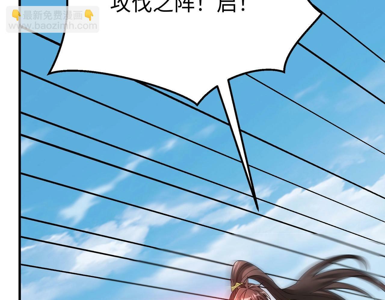 第46话 机会给你们了，还不投降吗？72