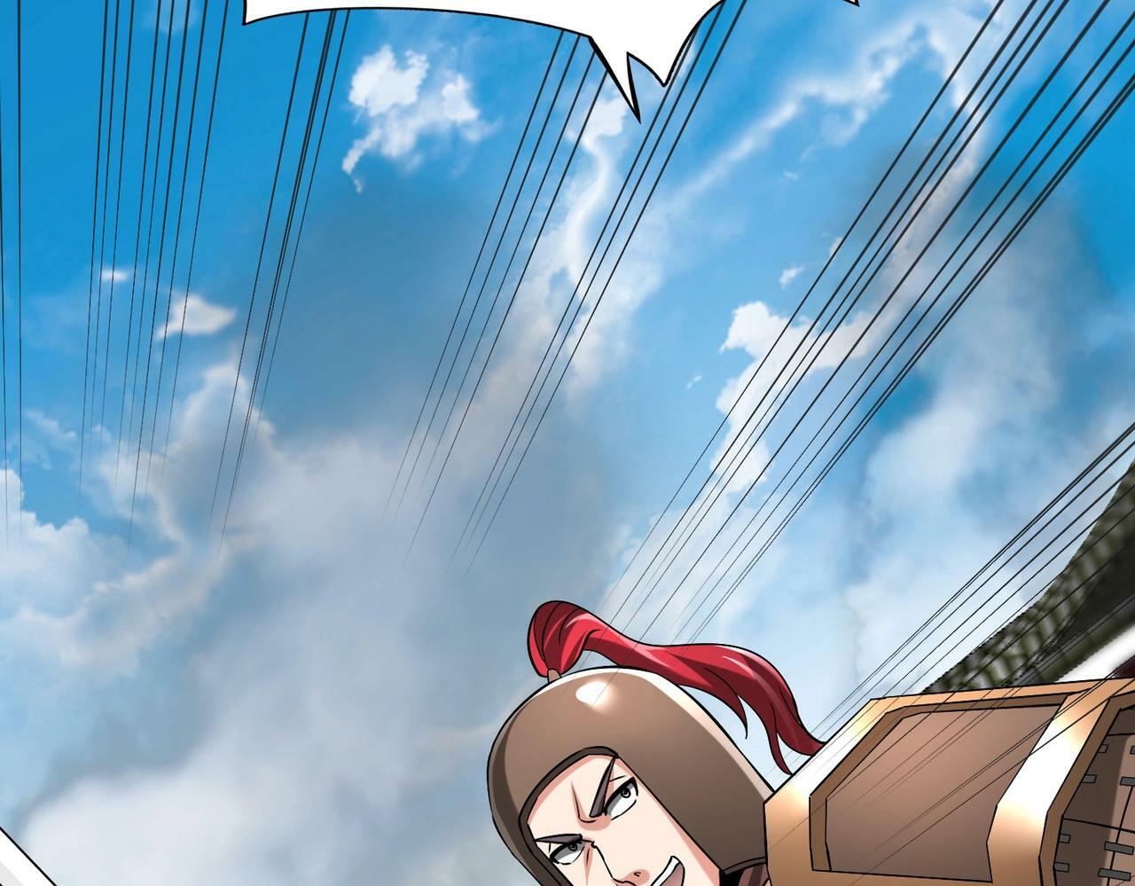 第41话 赵祁，你真是太恐怖了！52