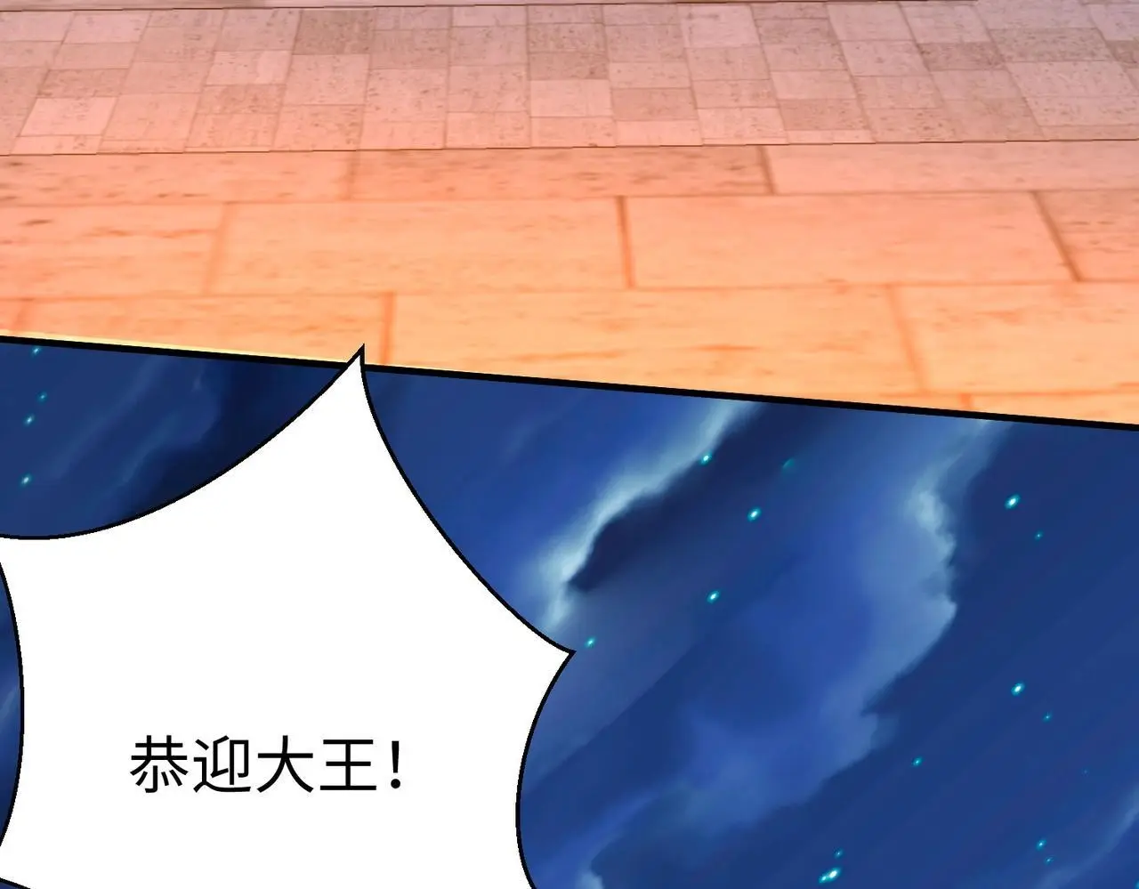 第94话 到底谁才是天选之子？58