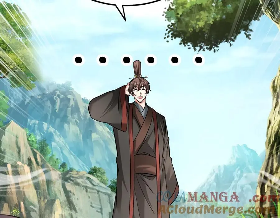 第138话 我乃西厂提督，阁下是何人？12