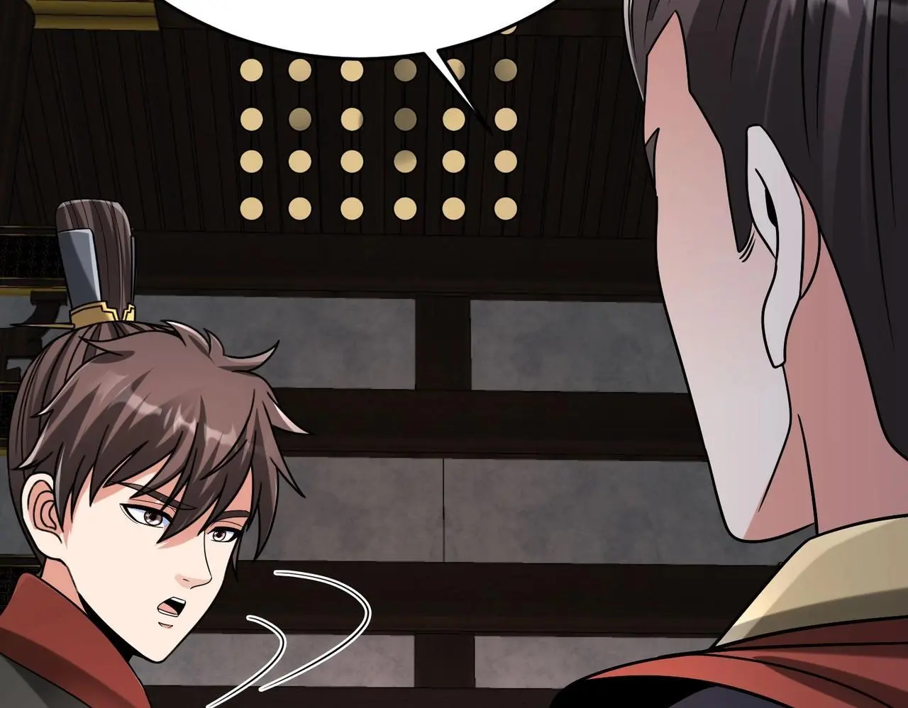 第100话 真正的先王遗宝？22