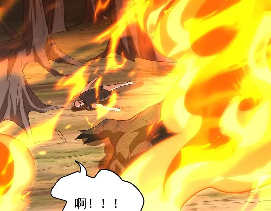 第155话 东方人在哪？我要碾碎他们！130