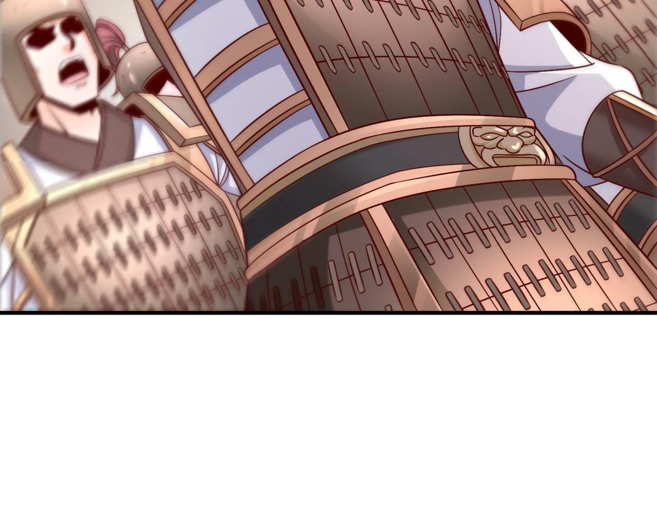 第35话 犯我大秦天威！必须死！88