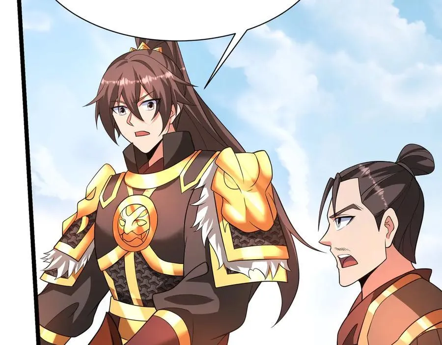 第156话 罗马人，只配亲吻朕的脚！75