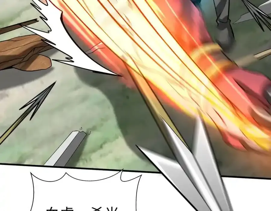第119话 秦皇太子嬴祁，死于刺杀？！26