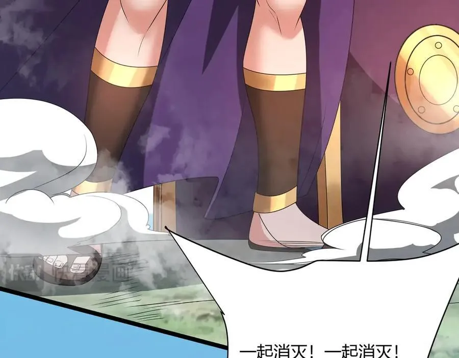 第153话 征服马其顿，剑指罗马城！122