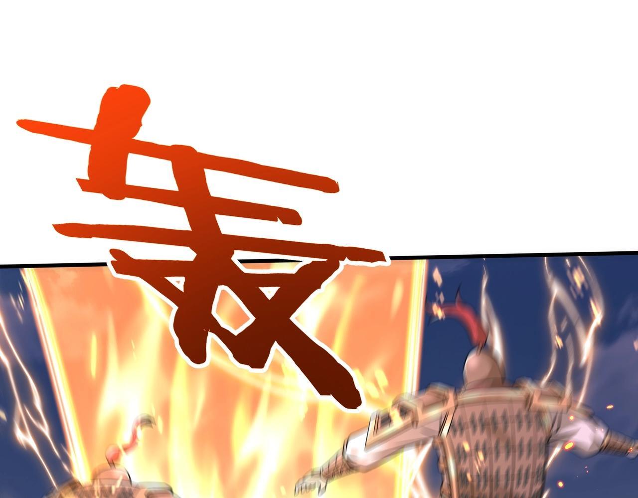 第67话 荆轲刺秦？秦王命悬一线！20