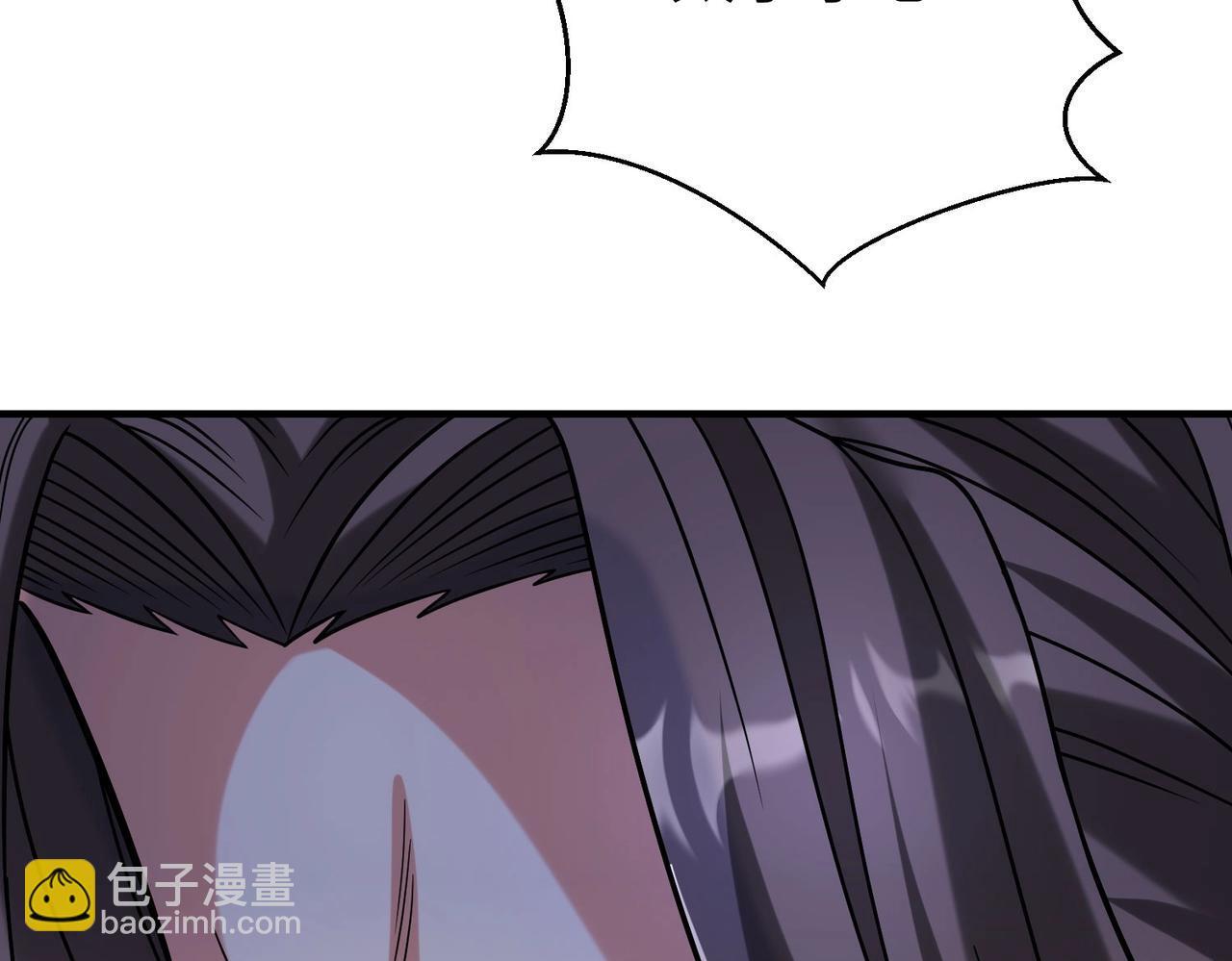 第77话 蛮秦无礼？你还当自己是太子呢？46