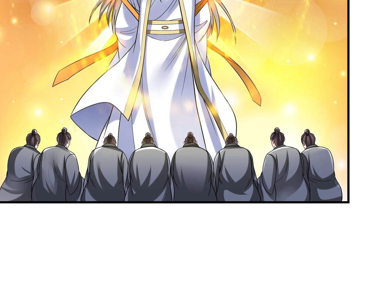 第79话 生母之谜？！81