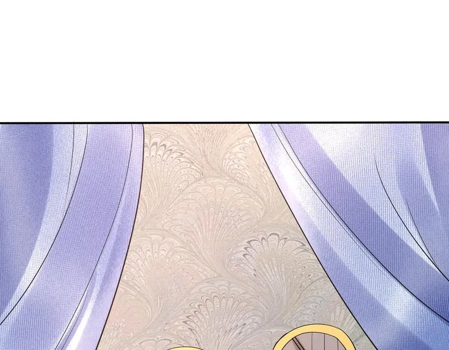 第151话 什么？！你想做朕的皇后？！106