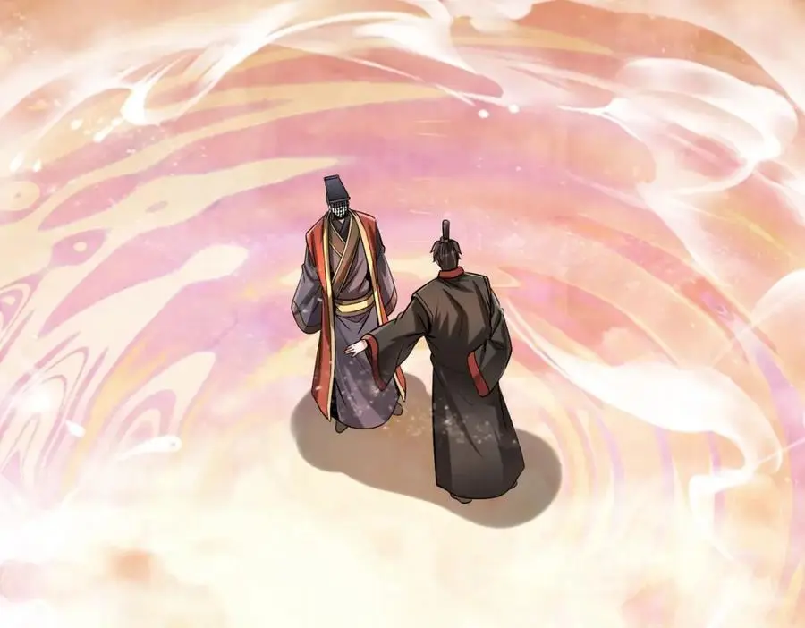 第111话 老爹！儿子给你弄了点补药！！！106