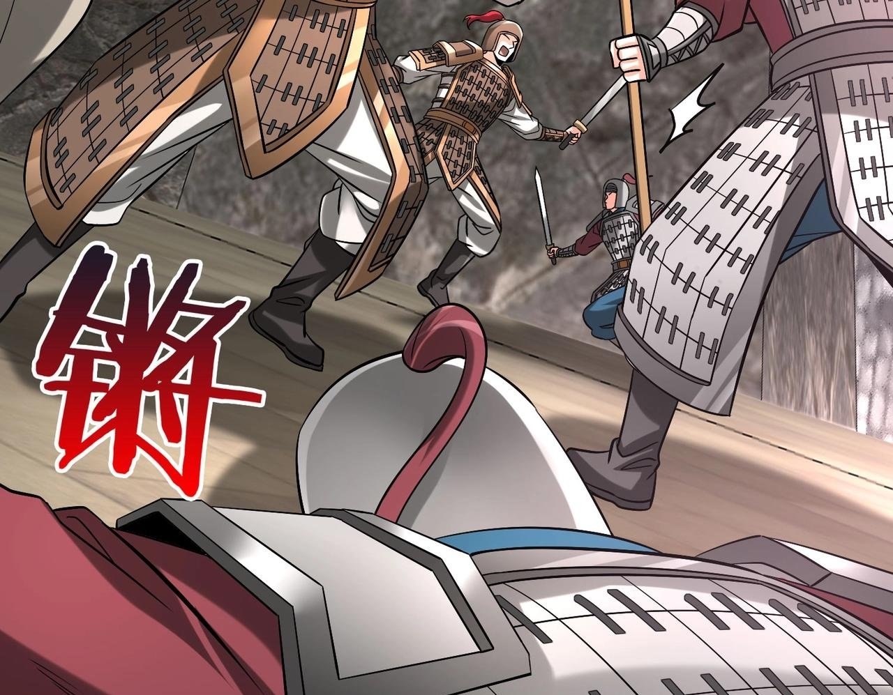 第41话 赵祁，你真是太恐怖了！49