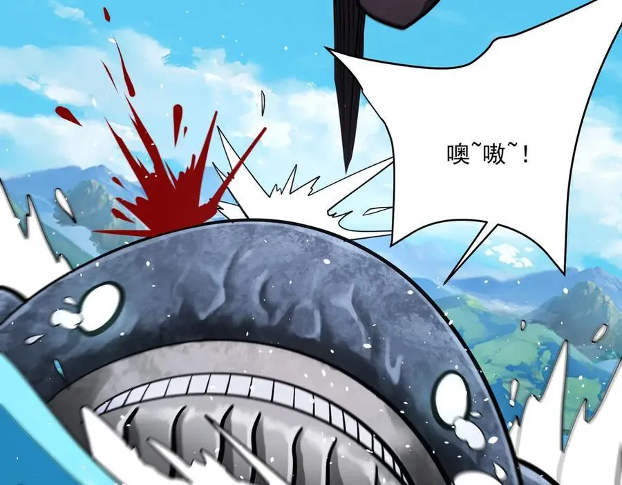 第151话 什么？！你想做朕的皇后？！71