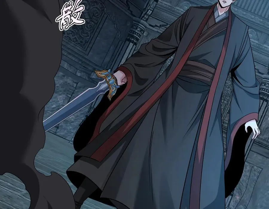 第142话 杀神白起武魂登场！大明亡了！41