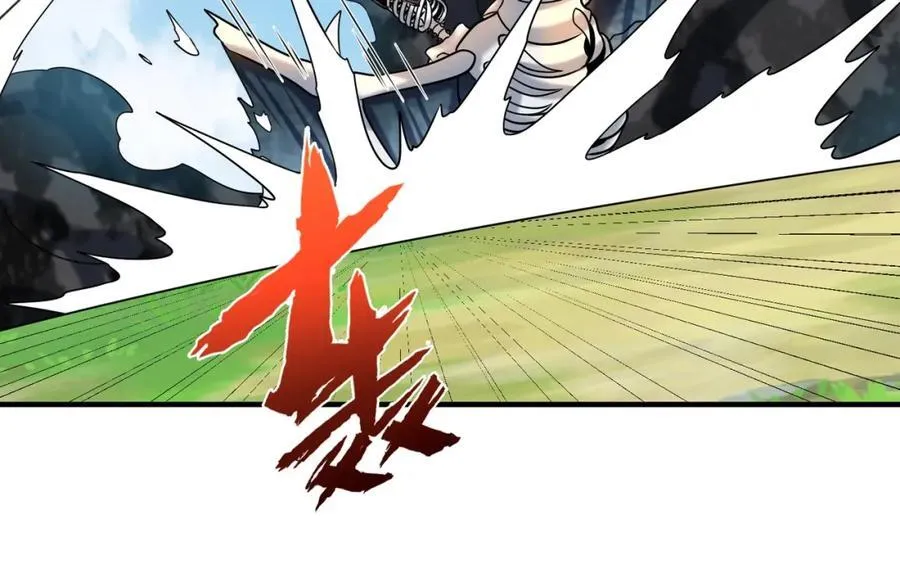 第135话 天地大劫？谁与朕共渡劫难？！117