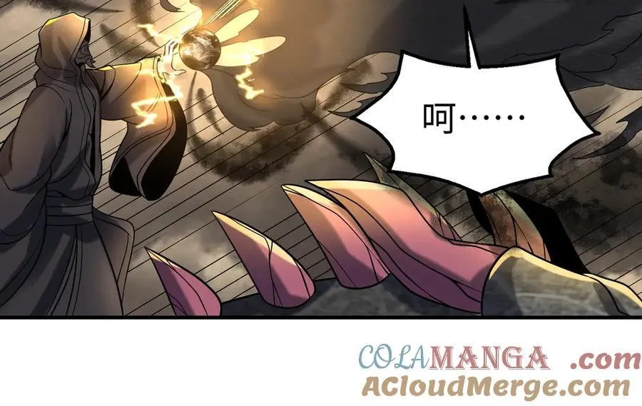 第136话 渡劫完成，骑龙凯旋！44