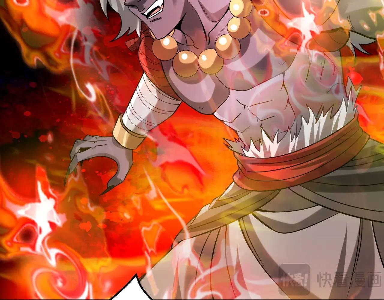 第79话 生母之谜？！79