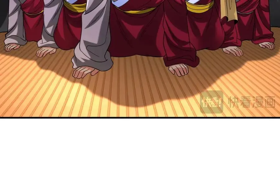 第129话 万族朝贡！兵临孔雀王城！101