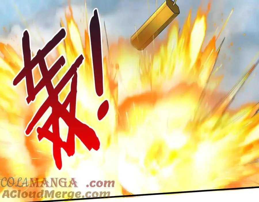 第145话 这可不是普通的玩意！44