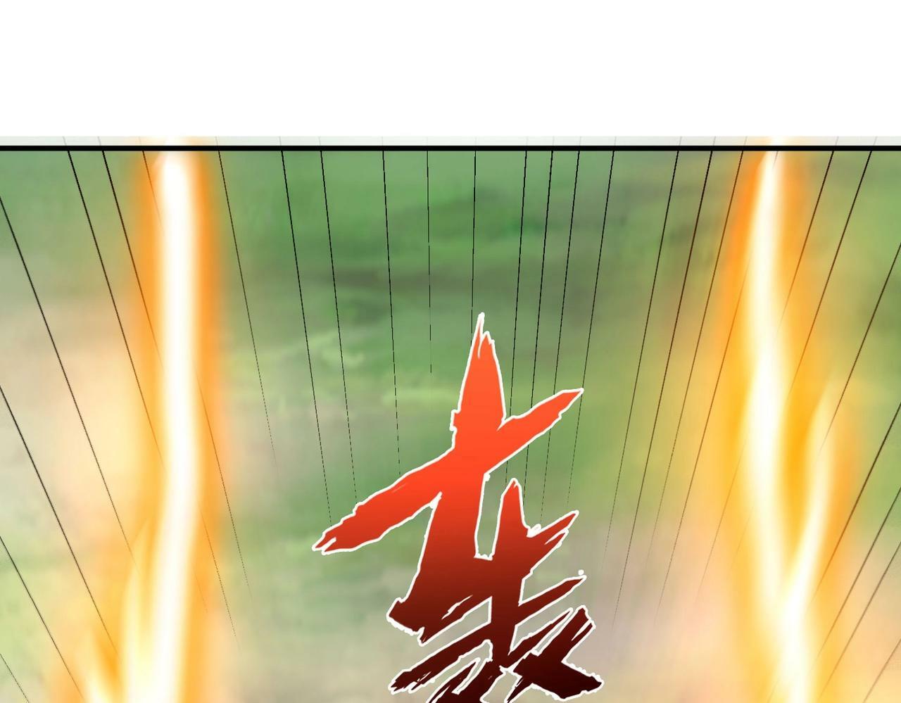 第47话 斩杀赵王！六国一统又进一步！21