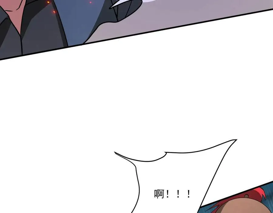 第149话 邪马台妖人侵扰我大秦沿海！86