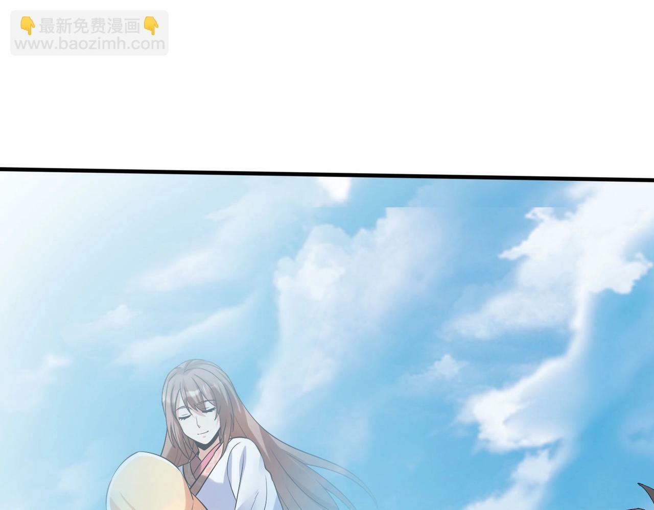 第36话 赵祁的身世？！89