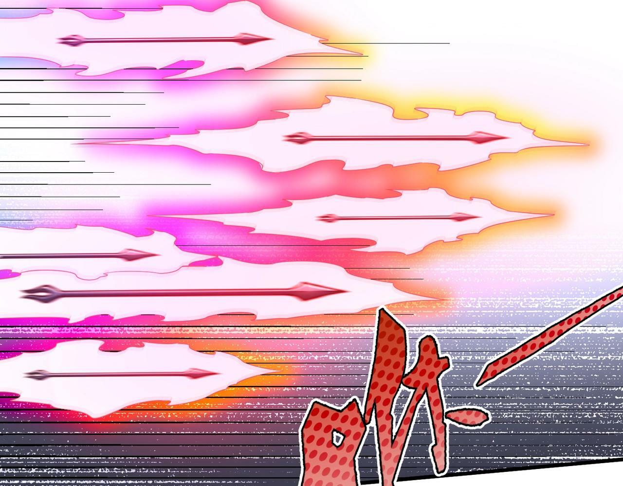 第40话 廉颇支援未到！先尝尝我神箭术大圆满！110