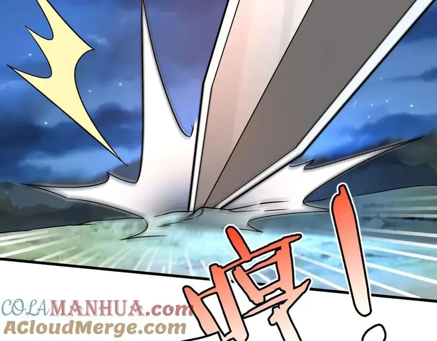第110话 张良的计谋？40