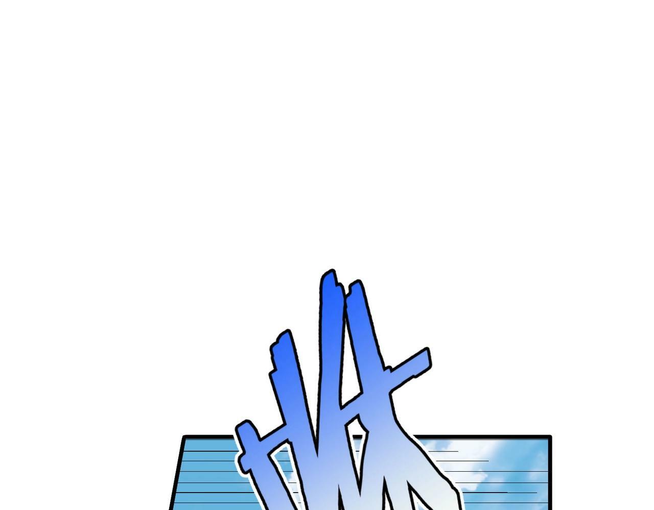 第46话 机会给你们了，还不投降吗？172