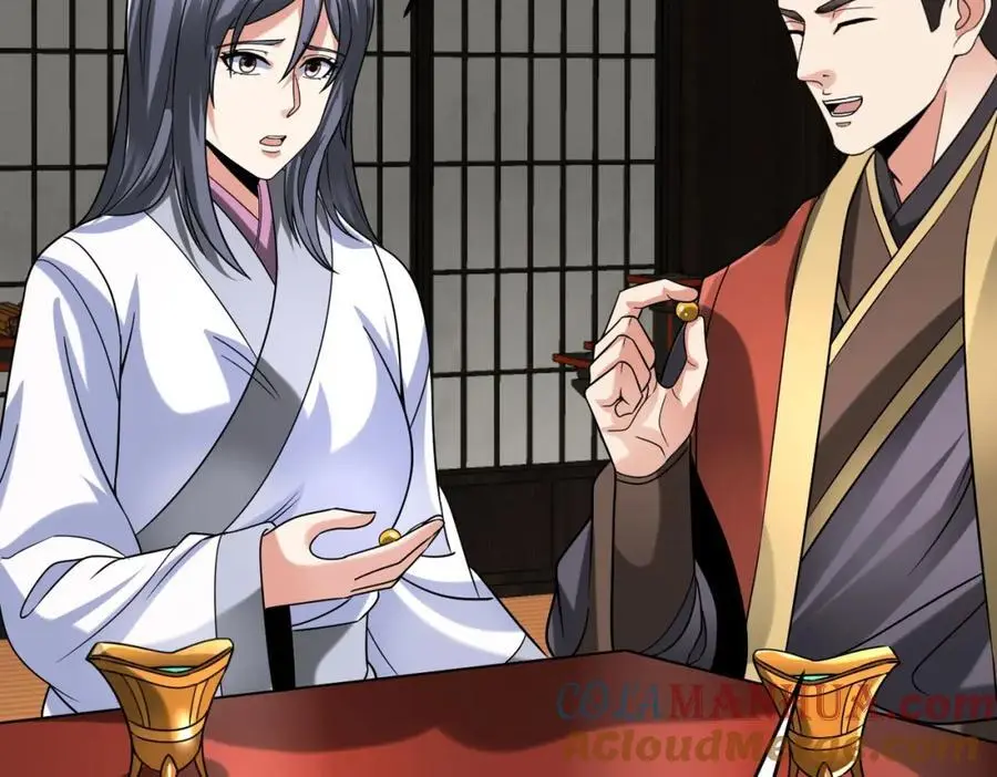 第111话 老爹！儿子给你弄了点补药！！！36