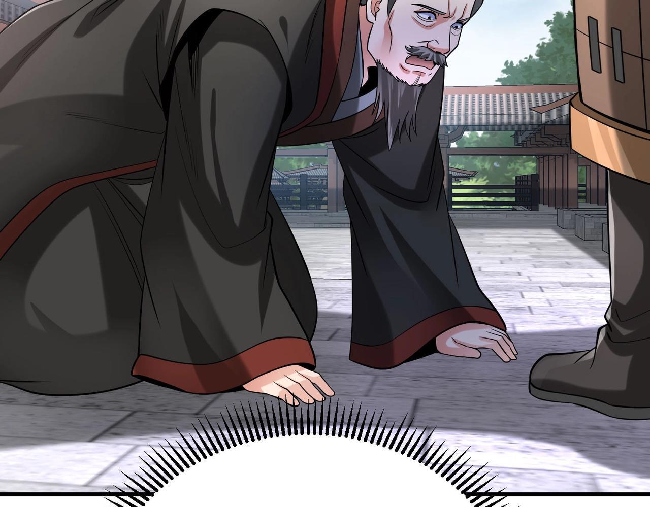 第73话 灭燕？那不过是砍瓜切菜！110