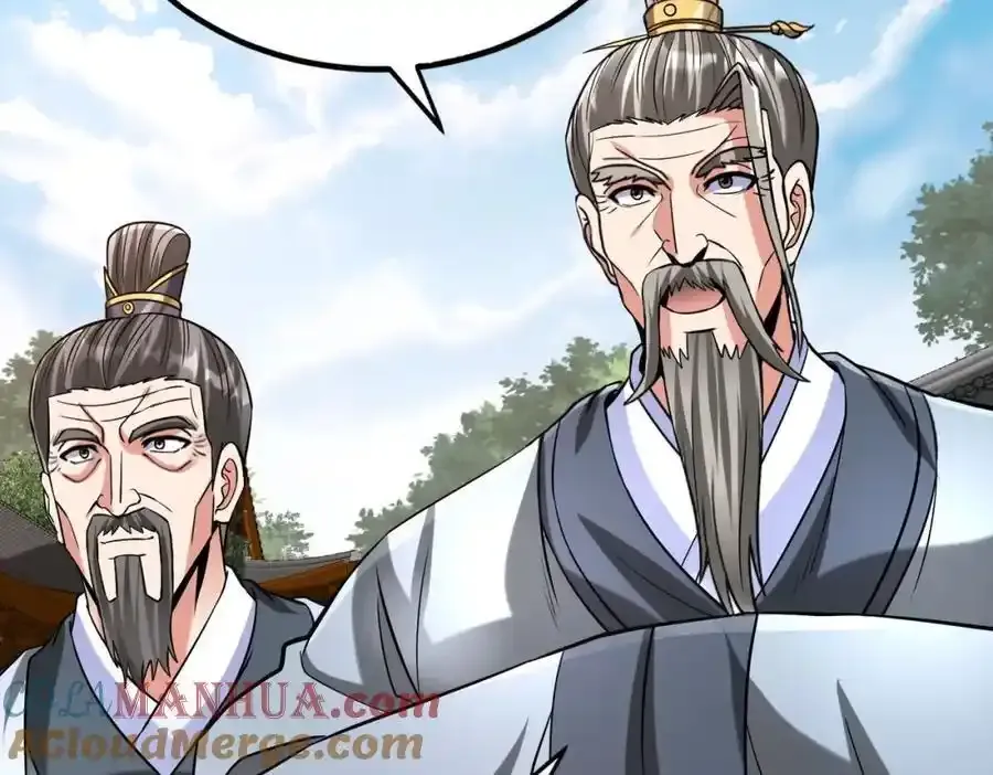 第117话 起丹炉，传神术！100