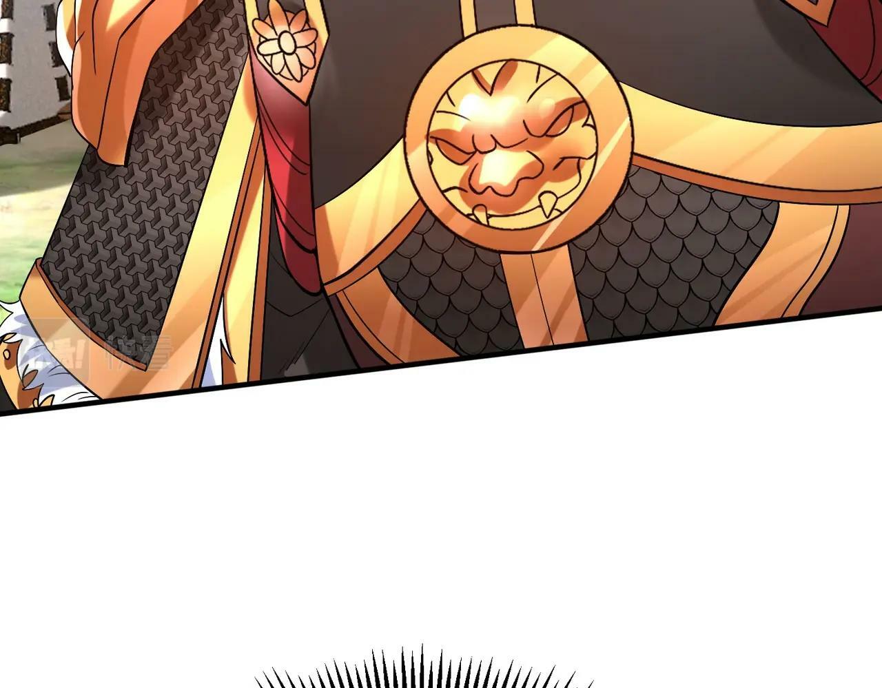 第36话 赵祁的身世？！133