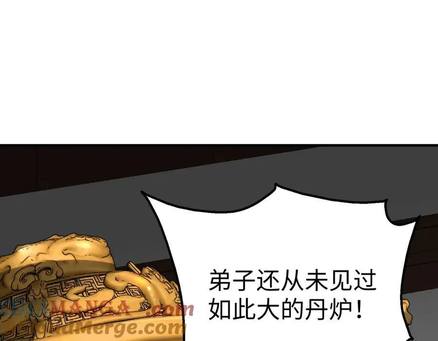 第147话 李牧！你是赵人还是秦人？16