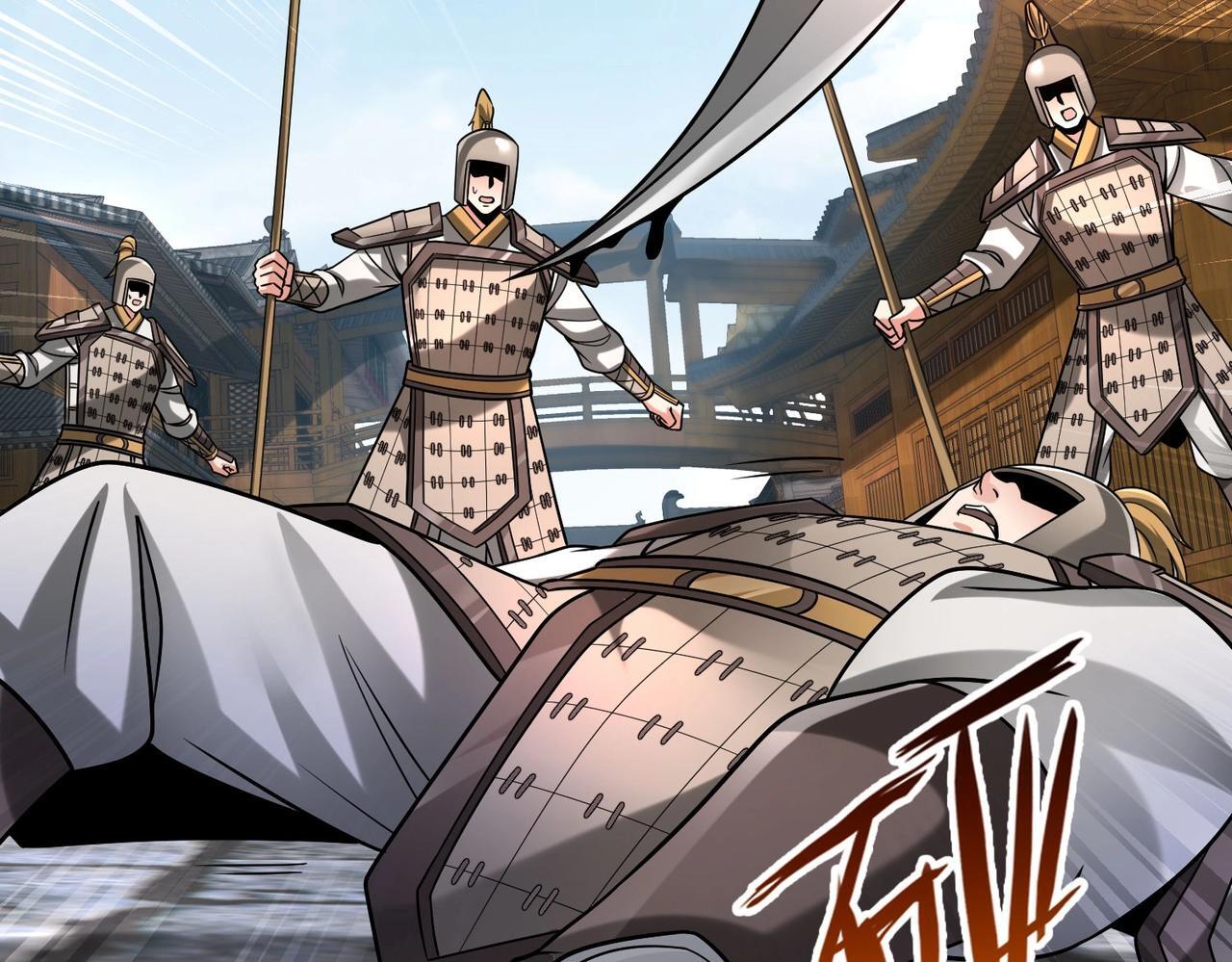 第81话 我赵武安还不让你死！27