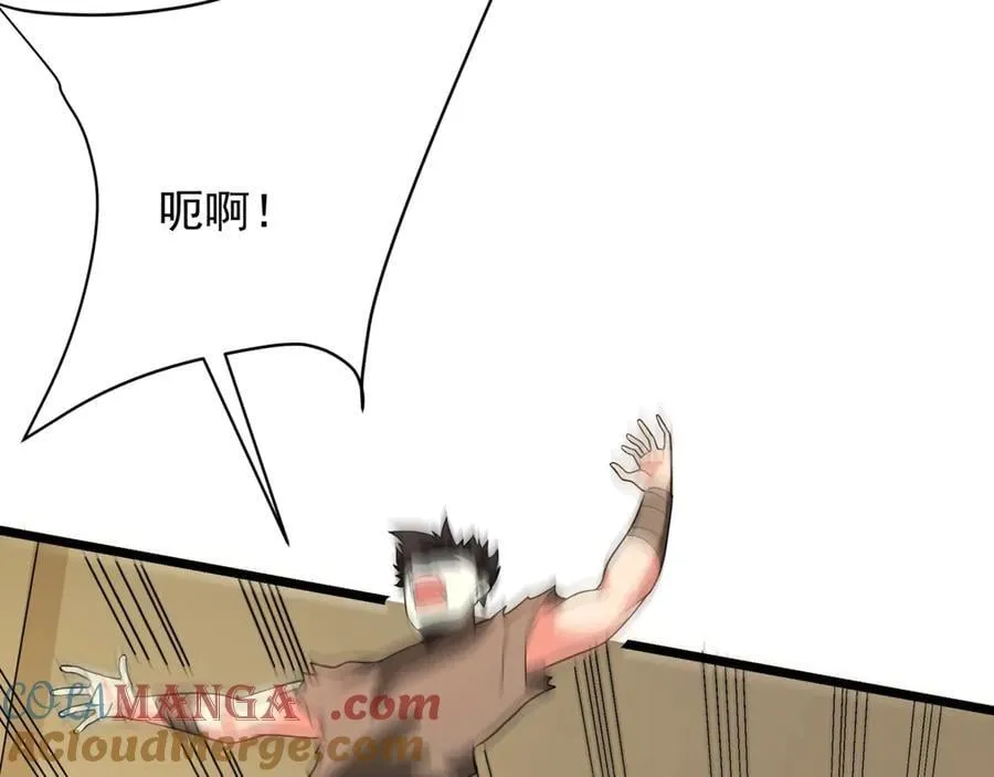 第156话 罗马人，只配亲吻朕的脚！64