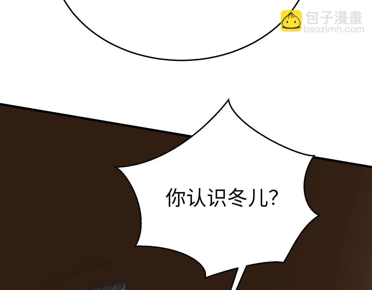 第105话 母亲！儿子来接你了！74