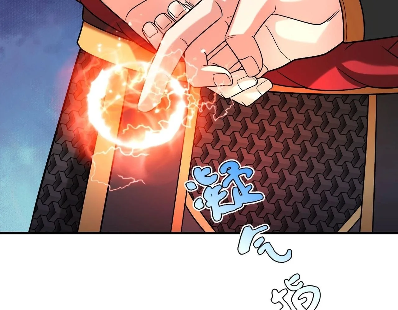 第88话 投降？齐王建，你的命我收割了！99