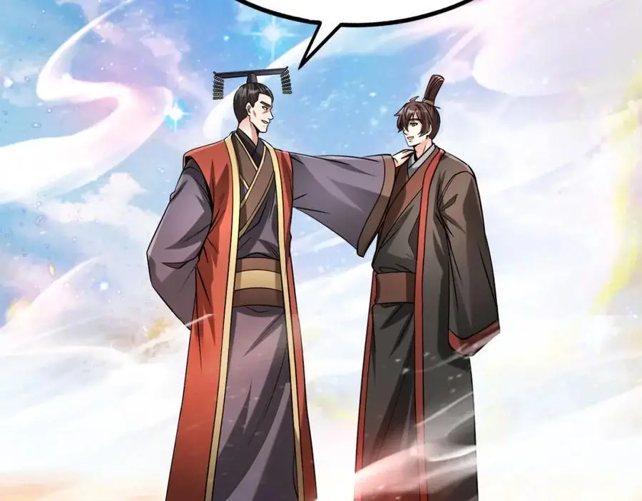 第111话 老爹！儿子给你弄了点补药！！！111