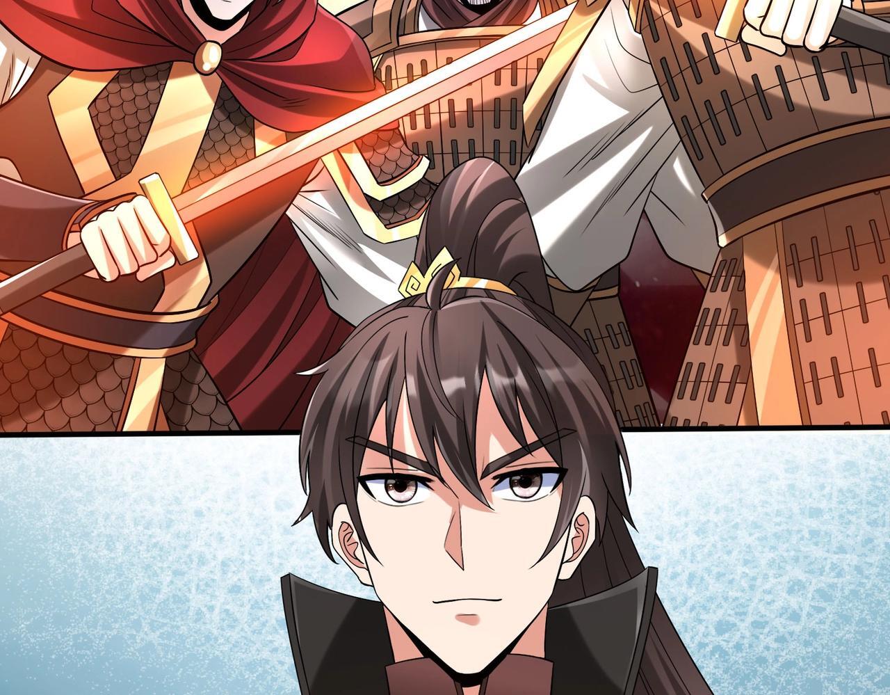 第79话 生母之谜？！118