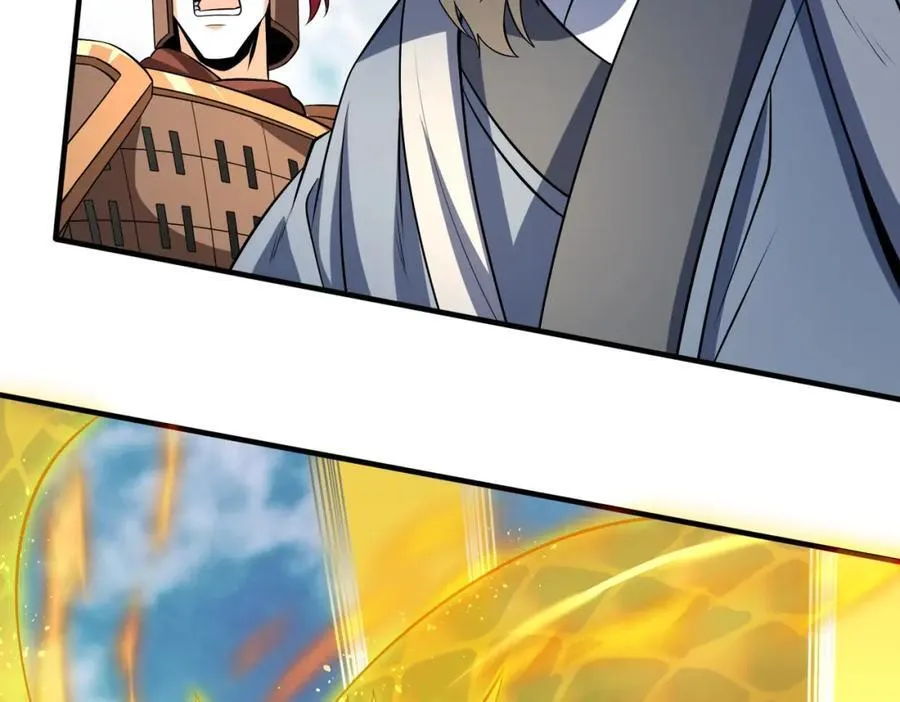 第134话 法阵开启！神龙现世！122