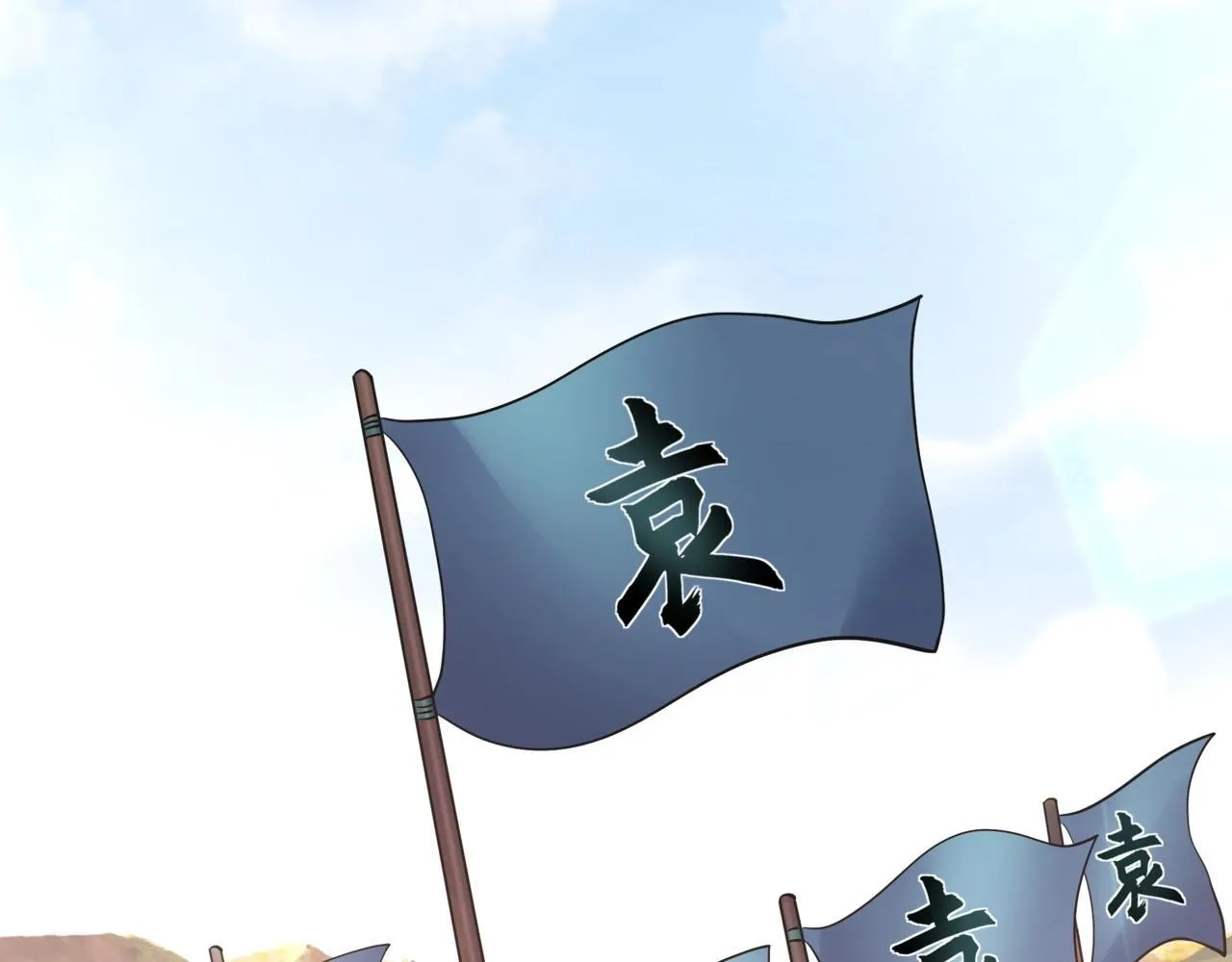 第161话 杀神吕布！再临阵前！42