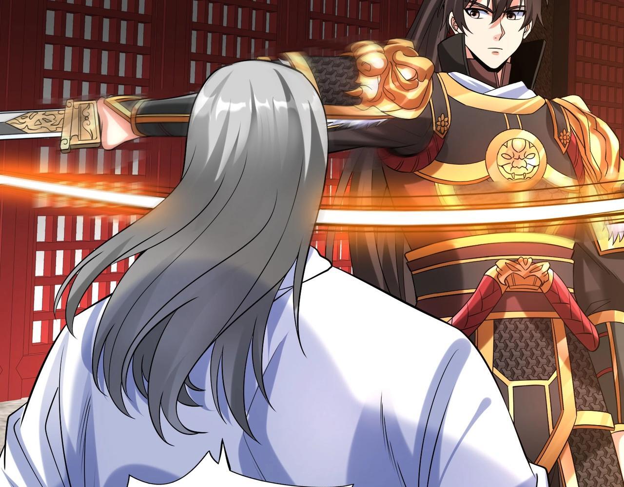 第78话 祁公子竟然就是天选之子？！19